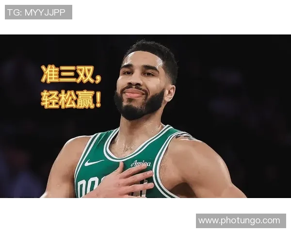 马祖拉称赞塔图姆进攻能力出色善于判断防守并做出正确反应 马祖拉称赞塔图姆进攻能力出色善于判断防守并做出正确反应